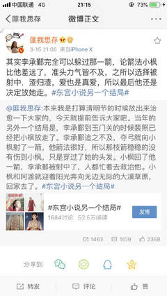 深入了解 草莓丝瓜黄瓜榴莲污绿巨人